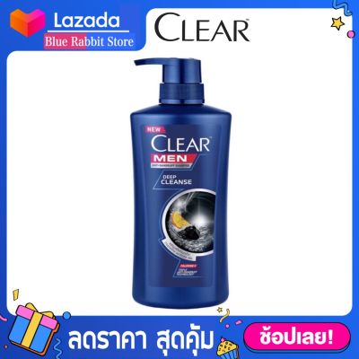 [450 มล.] Clear Men เคลียร์เมน ดีฟคลีน  450ml.