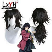 [LXYH- COSER KING] อนิเมะครับ ดาบพิฆาตอสูร Demon Slayer Kimetsu no Yaiba Tomioka Giyuu ชุดคอสเพลย์ สีดำ tail Wig Cosplay Costume ผู้ชายผู้หญิงสังเคราะห์ Hair Wigs ผม วิก83006