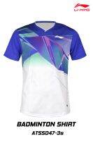 เสื้อแบดมินตัน Li ning badminton tee (ATSSD47-3)