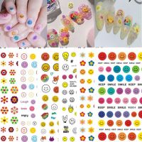 ★★พร้อมส่ง★★ สติ๊กเกอร์ติดเล็บ 3D Sticker สติ๊กเกอร์แต่งเล็บ NAIL Sticker แกะติดได้เลย