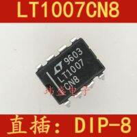 10ชิ้น Lt1007cn8 Dip8