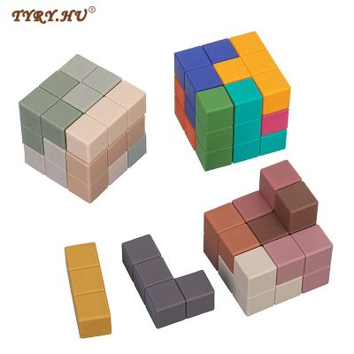 Tyry.hu 1ชุด3D Rubik S Cube ซิลิโคนนิ่มบล็อกตัวต่อเด็กของเล่นแบบต่อประกอบยางกัดซิลิโคน BPA Free ของเล่นเสริมพัฒนาการเด็กเทรนด์