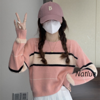 Natlux เสื้อกันหนาว ผญ เสื้อแขนยาว เสื้อกันหนาว นุ่มนวล คลาสสิค สบายๆ สไตล์ WMY23A00DW 43Z231023