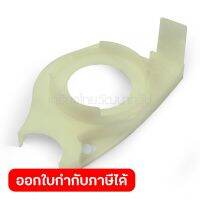 MAKITA (มากีต้า) อะไหล่ แผ่นปะทะ ใช้กับกบไสไม้ ขนาด 82 มม รุ่น KP0800