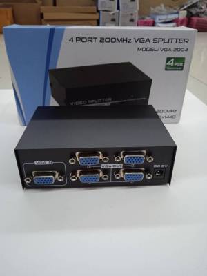 VGA SPLITTER 4 port 1x4 （200 mhz）ตัวแปลงจอ กล่องแปลงจอ 1 เครื่อง ออก 4 จอพร้อมกัน มีอะดับเตอร์ไฟเลี้ยง ภาพชัดชัดสัญญานดีมาก แข็งแรงทนทาน