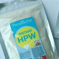 Shop Now [แท้100%] HPW สูตรอาหารเสริมยอดนิยม 250g สำหรับชูก้าร์โต 4เดือนขึ้นไป นำเข้าจาก USA คุณค่าสารอาหารครบ เสริมสร้างการเจริญเติบโต By 17Hyu