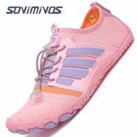 Men Water Shoes Women Aqua Shoes Barefoot Sport Sneakers Quick-Dry Outdoor Footwear Shoes For The Sea Swimming Beach Wading