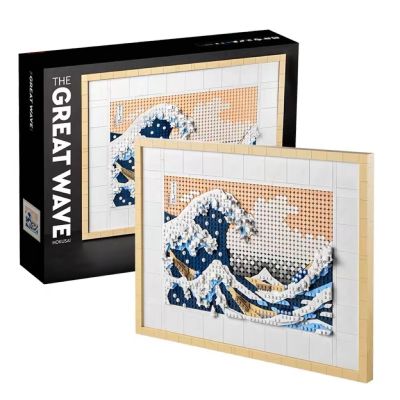 Art Hokusai The Great Wave 31208 3D Japanese Wall Art Craft Kit Framed Ocean Canvas Creative Activity Hobbies for Adult DIY Home