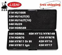 ขายดี Lishi 2 In 1 HU100R HU162T9 HU162T10 HU39 HON58R HON66 HON70 HYN11 HY15 HYN7R HY16 HY17อุปกรณ์ช่างกุญแจทุกประเภท