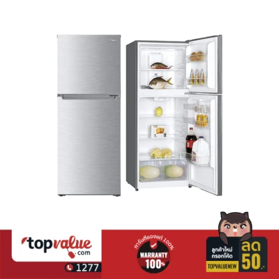 [ทักแชทรับคูปองส่วนลด] [📣ทักแชทรับโค้ดส่วนลดสูงสุด 1000 บาท 🔥]HAIER ตู้เย็น 2 ประตู 7.2 คิว รุ่น HRF-THM20NS