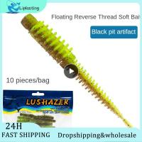 Realistic Floating Water Light Dance Worm Simulation Earthworm Luya Soft Bait With Salt And Fishy Smell Fishing Lures LifelikeLures Baits