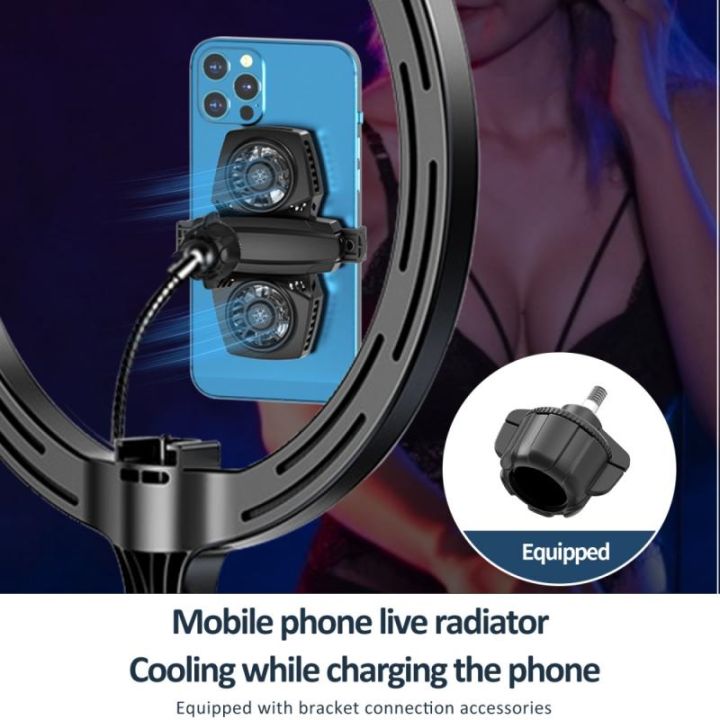 cooling-artifact-gaming-mobile-gamed-cooler-fan-double-fan-for-iphone-samsung-mobile-phone-radiator-portable-adjustable