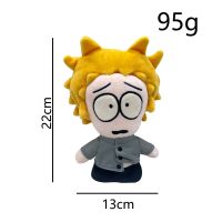 【JH】 Cross-border new South Park Tweek plush toy doll