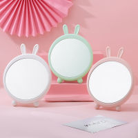 กระจกแต่งหน้า กระจกเงา กระจกตั้งโต๊ะ Makeup Mirror Desktop Vanity Mirror Student Dormitory Small Mirror