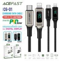 ACEFAST รุ่น C6-01 fast charge ยาว 1.2เมตร Acefast Thail สายชาร์จ ไทปซี-ไลท์นิ่ง ชาร์จเร็ว 30วัต มีไฟ Led บอกกำลังไฟ30W So-MS