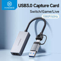 Hagibis HDMI เข้ากันได้กับ USB 2.0 Type-C การ์ดจับภาพวิดีโออินเทอร์เฟซแบบคู่วิดีโอเกม Grabber บันทึกสำหรับ PS5 Switch สวิตช์กล้องสดเป็น HDMI วิดีโออุปกรณ์ Usb Ns เกมคอมพิวเตอร์