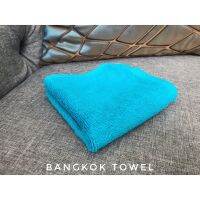 Bangkok Towel มีคูปองส่วนลด 20 บาท  ผ้าขนหนู ผ้าเช็ดหน้าเกรดโรงแรม  ขนาด 12x12 นิ้ว 1.5 ปอนด์ คอตตอน ฝ้าย 100%