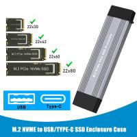 M.2 NVMe PCIe SSD External Box NVME Hard Disk Box Comes Free C USB+Type Cable With Data Port D8Y1