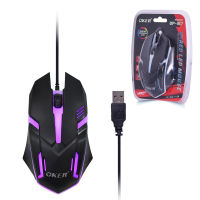 เม้าส์เล่นเกมส์ OKER WIRED LED MOUSE รุ่น OP-167 เมาส์ไฟLED เรืองแสง  เมาส์มีไฟ เปลี่ยนสีได้ 7 สี