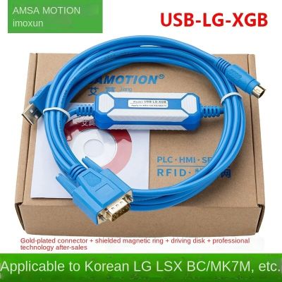 Ai Mo Xun เหมาะสำหรับ LG PLC สายโปรแกรม LS XBC XBM K7M ซีรี่ส์สายข้อมูล USB-LG-XGB