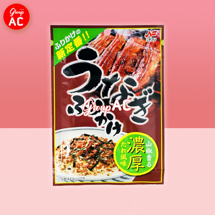 nichifuri-wasabi-furikake-นิชิฟูริ-ผงโรยข้าว-ผงโรยข้าวญี่ปุ่น-ผงโรยข้าวเกาหลี-ผงโรยข้าวสไตล์ญี่ปุ่น-อาหารญี่ปุ่น