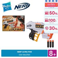 NERF ULTRA FIVE เนิร์ฟ อัลตร้าไฟว์ ของเล่น