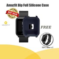 YOYCAM เคสกันรอย เคสกันกระแทก สิลิโคน พร้อม ฟิล์มกันรอย 2แผ่น Amazfit Bip Youth Smart Watch Silicone Protective Case Full Cover with TPU film x 2