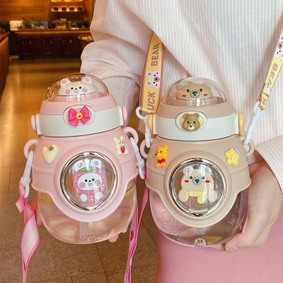 【JH】 Childrens water cups for school special summer drop-resistant cute kindergarten pupils girls straw kettle belly