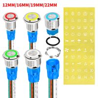 12MM 16MM 19MM 22MM Metal LED Push Button Switch 12V 24V 220V Light Waterproof Latching Momentary Power Pushbutton Illuminated