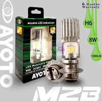 AYOTO M2B H6 ไฟหน้า LED มอเตอร์ไซค์ AC DC มอเตอร์ไซค์ matic Duck สีขาว 8/8 วัตต์ H6 AYOTO