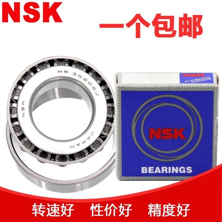 original-imported-nsk-tapered-roller-bearings-hr32203-32204-32205-32206-32207j-bearings