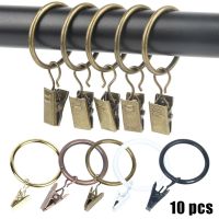 ﹍♘ 10 Pack Metal Curtain Pole Rod Voile Net Rings Hooks With Clips Hanging 50mm Window Treatments Hardware Weighted Curtains