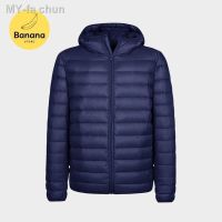 ℗✖✣ jiozpdn055186 Banana Store-Casaco com capuz masculino Ultra leve de manga comprida jaqueta Full-Zip Puffer capuz embalável streetwear estilo UNIQLO S-6XL