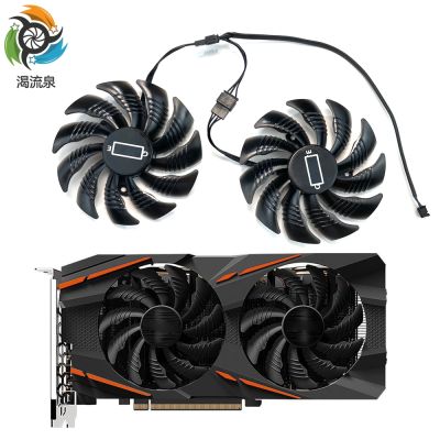 PLD09210S12HH T129215SU 88มม. 4พินพัดลมทำความเย็นสำหรับ Gigabyte GTX 1050 1060 1070 960 RX 470 480 570พัดลมกราฟฟิคการ์ด580