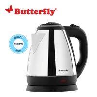 Butterfly EKN 1.5-Litre Electric Kettle (Silver with Black)