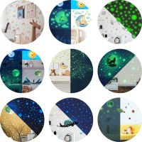☃◙❅ Cartoon Animal Stars Luminous Wall Sticker For Kids Room Bedroom Home Decoration Wallpaper Glow In The Dark Combination Stickers