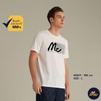 Mc Jeans เสื้อยืดแขนสั้นผู้ชาย คอกลม สีขาว Camping Collection MTSZ990