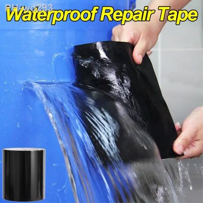【YF】✼ஐ  Super Tape Pipe Stop Leaks Repair Adhesive Insulating Duct 10x150cm
