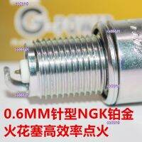 co0bh9 2023 High Quality 1pcs NGK platinum spark plugs are suitable for Yamaha XV535 XV400 400 full series motorcycles