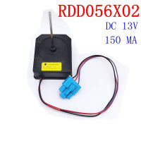 2023ตู้เย็นมอเตอร์พัดลมระบายความร้อนสำหรับ LG ตู้เย็นสองประตู Mod. RDD056X02 4681JB1029B อะไหล่ซ่อมเปลี่ยน