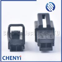 ;[-./ 1 Set 2 Pin Car Door Lamp Socket Interior LED Light Plug Speaker Connector 4B0971832 4B0 971 832 4E0 972 575 1534112-1 1534027-1