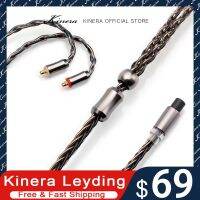 【LZ】✲▲☌  Kinera Leyding Fone de Ouvido Upgrade Cabo Modular OFC   Liga de Cobre 5N Prata Plated 8 Núcleo Com 2.5   3.5   4.4mm Plug 0.78 2pin / MMCX