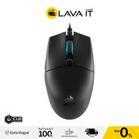 Corsair KATAR PRO Wired Optical Gaming Mouse เมาส์เกมมิ่ง (รับประกันสินค้า 2 ปี) By Lava IT