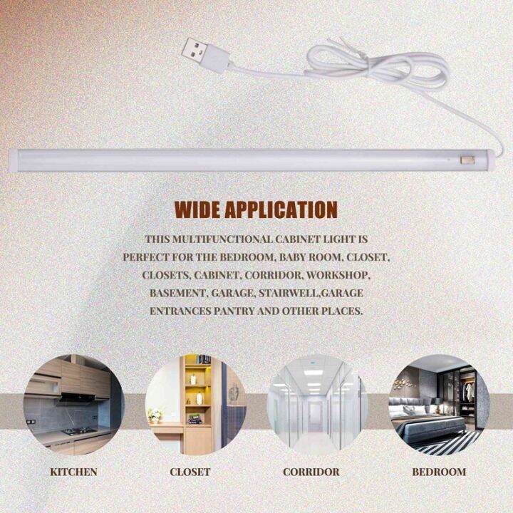 5v-usb-led-strip-desk-lamp-hand-sweep-switch-motion-sensor-lamp-study-room-under-cabinet-kitchen-lights