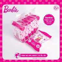 AQU ทิชชู่เปียก   Barbie ยกแพค (แพค 6 ห่อ) สินค้าลิขสิทธิ์ กลิ่มหอม 20 แผ่น ผ้าเปียก  กระดาษเปียก