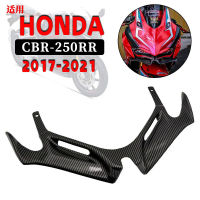 สำหรับ HONDA CBR250RR CBR 250RR 250 RR 2021 2020รถจักรยานยนต์ด้านหน้า Fairing Aerodynamic Winglets ป้องกัน Guards