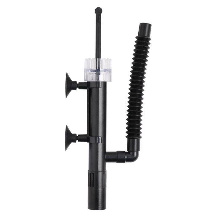 Aquarium Skimmer Protein Surface Mini Water Pump Filter Cleaning Tools