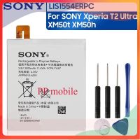 Sonyเดิมเปลี่ยนแบตเตอรี่โทรศัพท์สำหรับSONY Xperia T2 Ultra XM50t XM50h D5303 D5306 LIS1554ERPCแท้แบตเตอรี่3000MAh