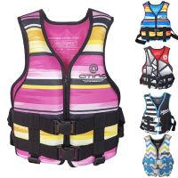 Child Life Vest Kid Swimming Neoprene Jacket for Boys Girls Buoyancy Safety Suit Boating Beach Swim Surf Ski Drift Water Sports  Life Jackets