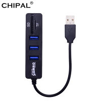 CHIPAL USB Hub Combo 3 พอร์ต USB 2.0 Hub ความเร็วสูง Splitter Multi USB Combo 2 In 1 SD / TF Card Reader สำหรับ PC คอมพิวเตอร์แล็ปท็อป-gdsflkhsbldvsd